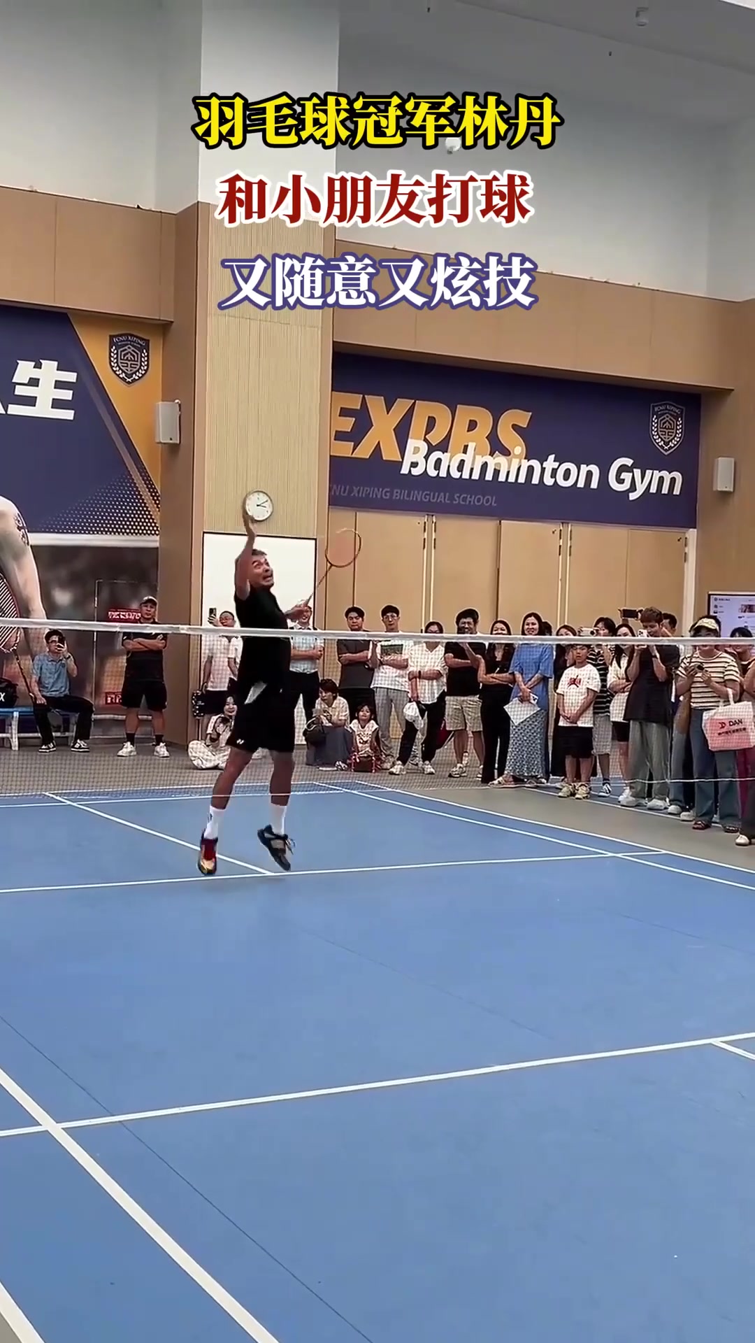 泰国羽毛球队轻取英格兰羽毛球队，林丹爆发神勇的简单介绍