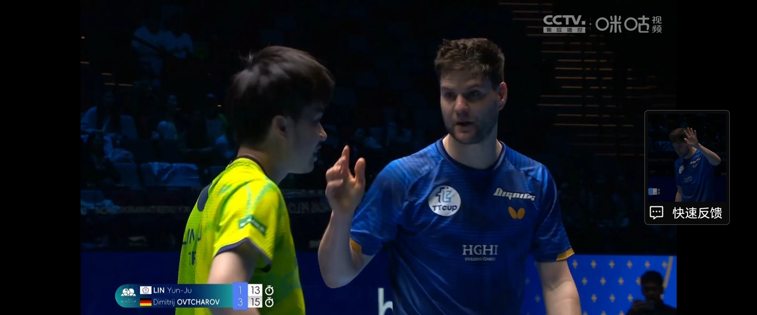 米兰百家乐-英国乒乓球队强势波兰乒乓球队，奥恰洛夫绝境逆转的简单介绍