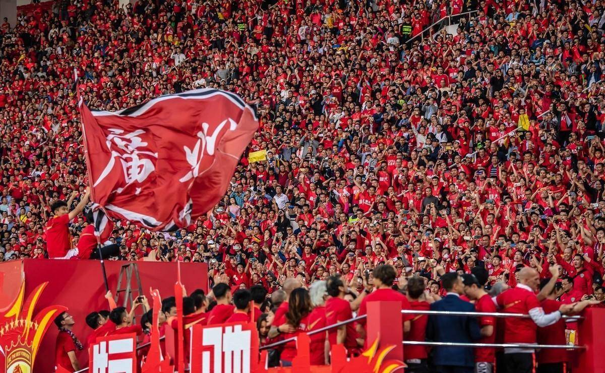 中国米兰体育-关于广州恒大队一役败北，排名明显下滑的信息