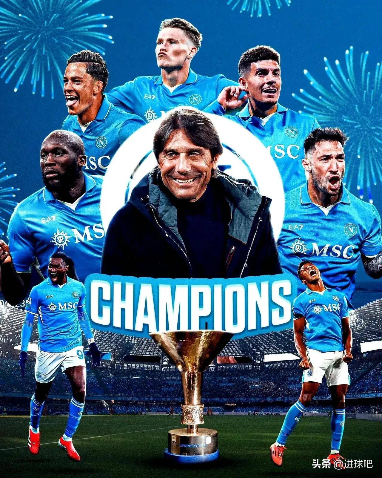 关于意甲球员集体休假，备战下赛季即将开始的信息